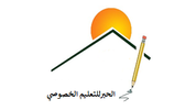 Ecole_Al_Hibr_178x100